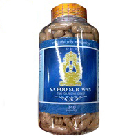 Ya Poo Sur Wan - от заболеваний мочеполовой системы, для чистки почек и повышения их тонуса.240 капсул (170 гр.)