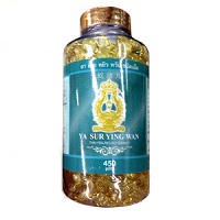 Ya Sur Ying Wan(Сур Euo Ван) - нутряной жир сиамской королевской кобры (уникальное сочетание жирных аминокислот и витаминов). 450 капсул (170 гр.)