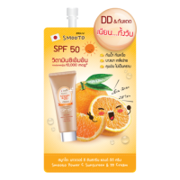 Smooto Power C Sunscreen And DD Cream 8 G