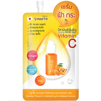 Сыворотка с витамином С и гиалуроновой кислотой Power C от Smooto 8 гр / Smooto Power C Whitening and Melasma Serum 8 g