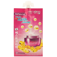 Отбеливающий серум 7 витаминов от Best Korea 8 гр / Best Korea 7 Vita Capsule Auto White Serum 8 g