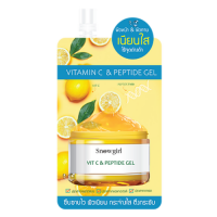 Концентрированный омолаживающий гель с витамином С и пептидами от Snowgirl 30гр. / Snowgirl Vitamin C & Peptide gel 30 g