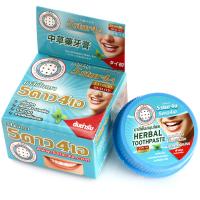 Оригинальная натуральная отбеливающая зубная паста 5 STAR 4A круглая 30 гр / 5 STAR 4A toothpaste 30 g