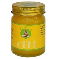 Тайский Желтый бальзам для массажа 50 ml / Yellow balm with people 50 ml